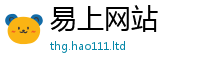 777888管家婆精准四肖而7777788888管家婆凤凰网查一下云间玉箭